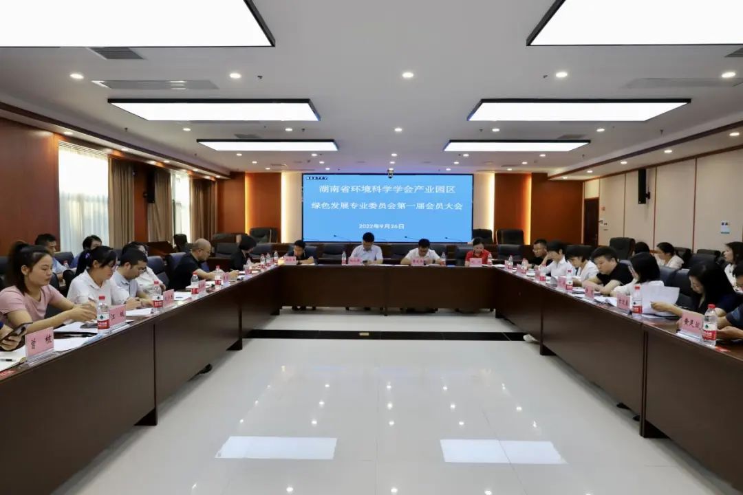 完美平台完美（中国）一站式服务平台