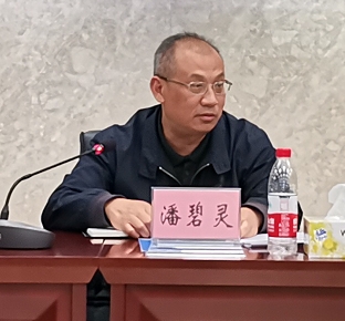 完美平台完美（中国）一站式服务平台