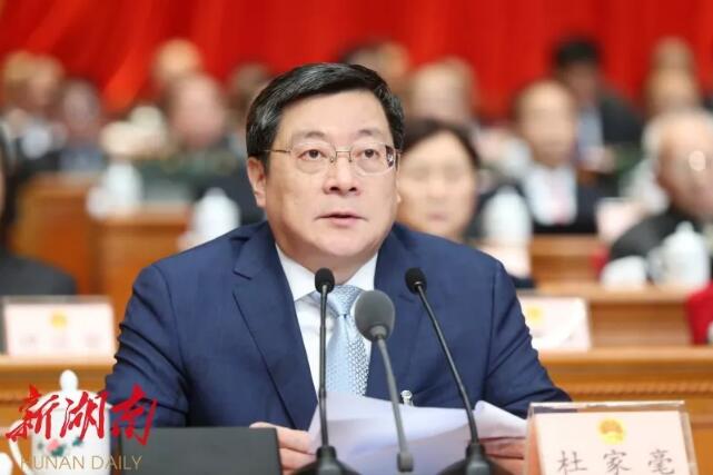 完美平台完美（中国）一站式服务平台