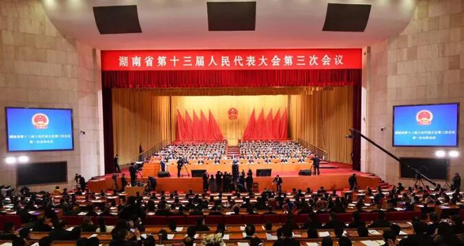 完美平台完美（中国）一站式服务平台