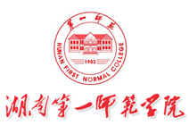 完美平台第一师范学院